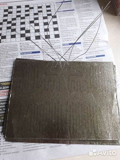 Тэн слюдяной, нагреватель 2000w 220в