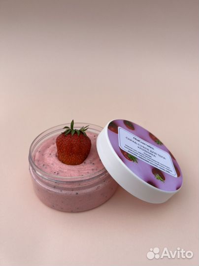 Сахарный скраб для тела