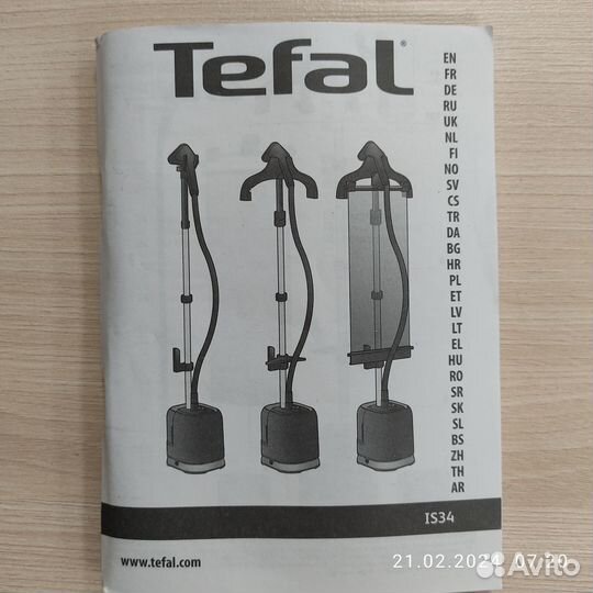 Отпариватель вертикальный tefal IT3440