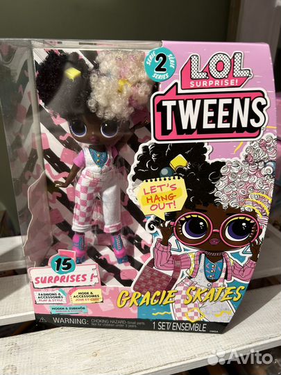 Кукла LOL Surprise Tweens Gracie Skates