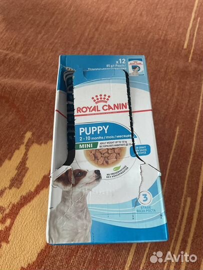 Корм для собак royal canin