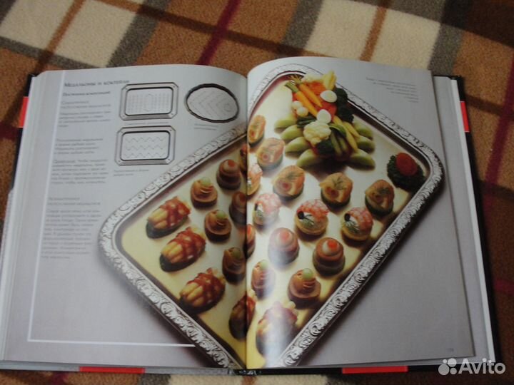 Как украсить блюда