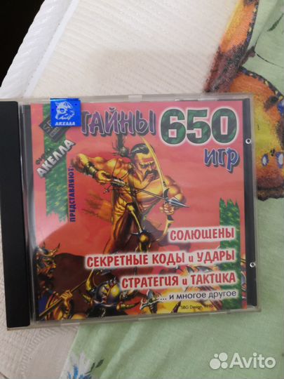CD диски с играми на PC