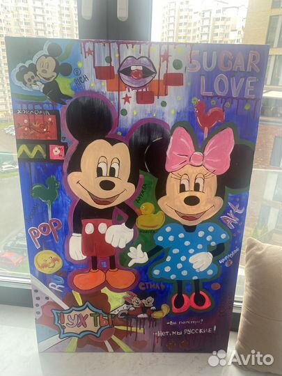 Картина маслом на холсте 