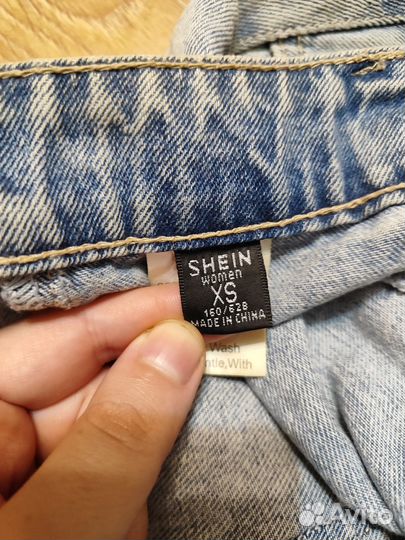 Шорты женские