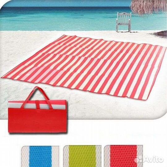 Коврик пляжный складной