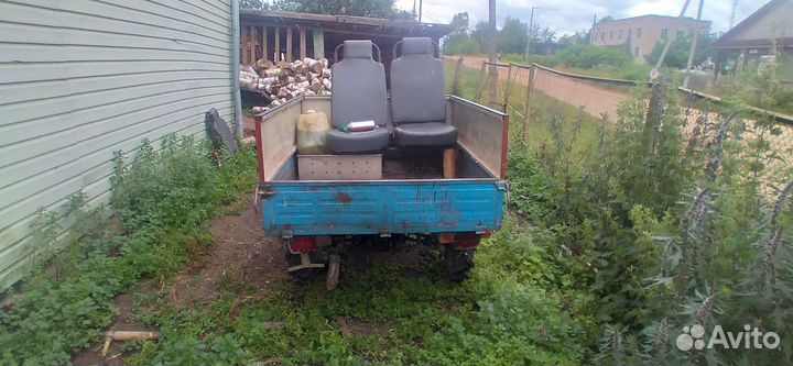 Мотороллер муравей