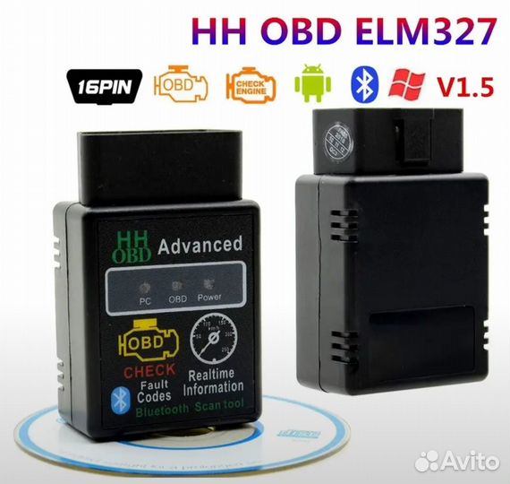 Сканер Адаптер, Bluetooth, V1.5, Elm327, OBD2