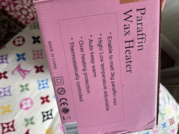 Парафиновая ванночка