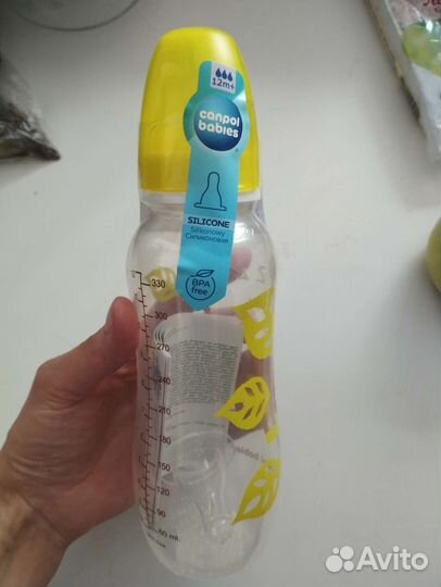 Бутылочки для кормления