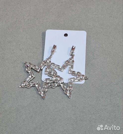 Серги 