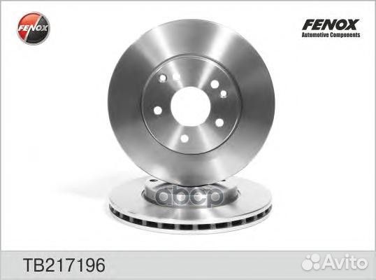 Диск тормозной Mercedes-Benz Classe C (W202,W20