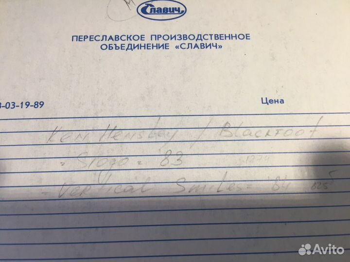 Катушки для магнитофона