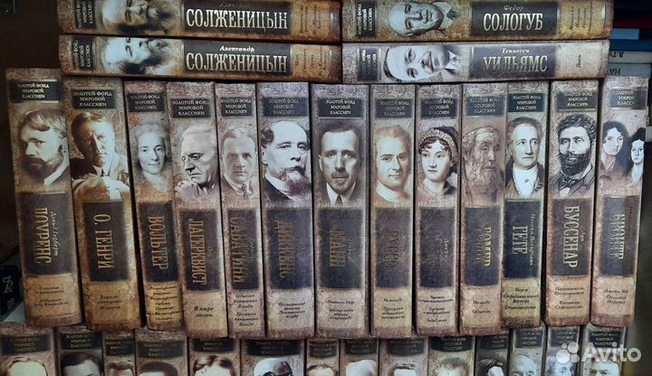 Книги из коллекции 