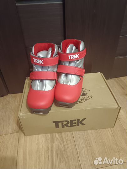 Лыжные ботинки