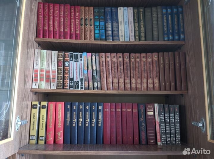 Книги много времен СССР