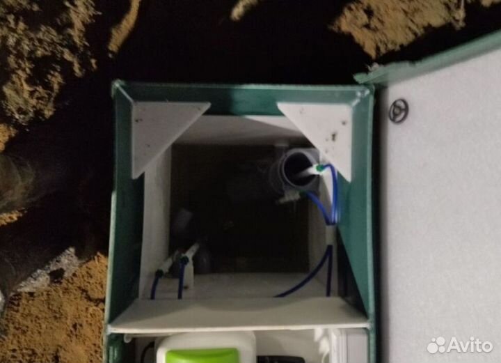 Септик в наличии