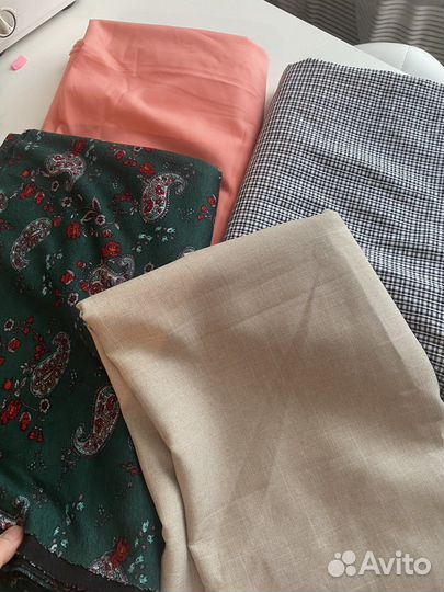 Отрез ткани