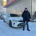 Томск