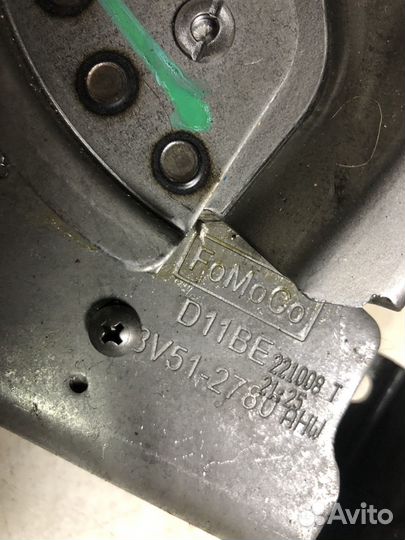 Ручник Ford Fiesta Mk6