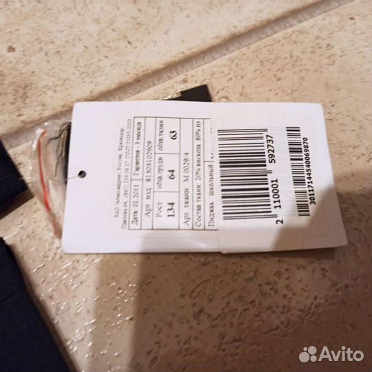 Пиджак р. 134