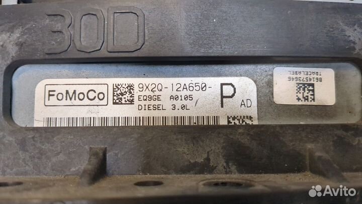 Блок управления двигателем Jaguar XF 2007–2012, 20