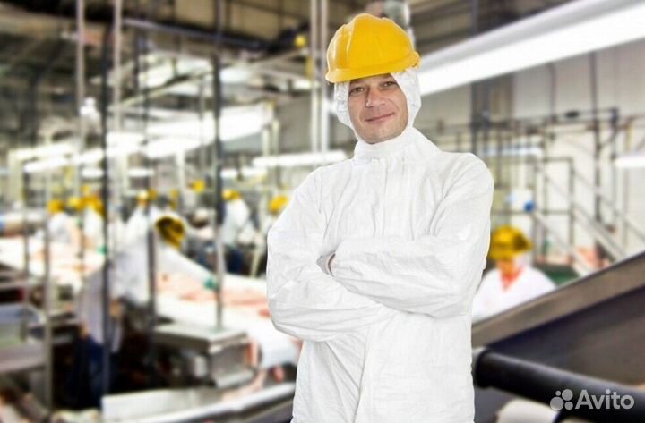 Работа разнорабочим на мясокомбинате(Вахта)