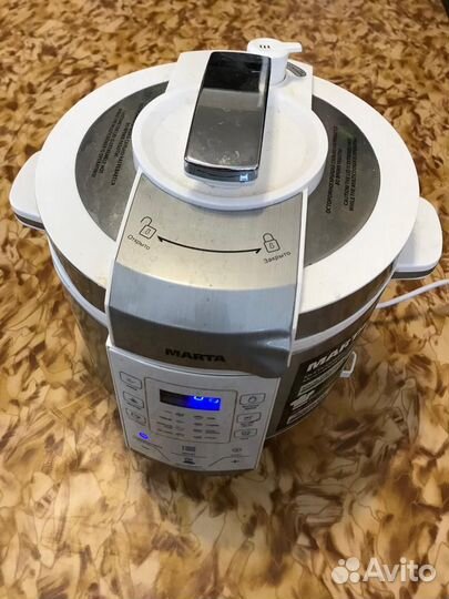 Мультиварка