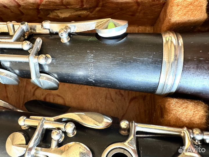 Hammershmid Klingson