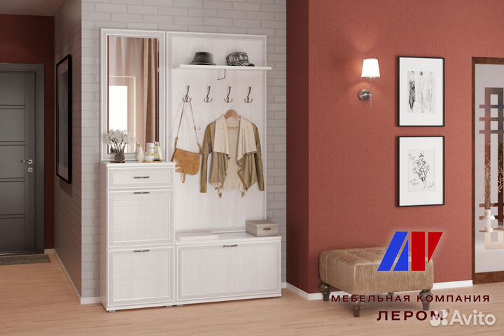 Прихожая Карина пк-1002. Выбор Цвета