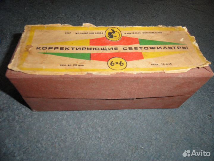 Корректирующие 33 шт. 6х6, СССР, коробка