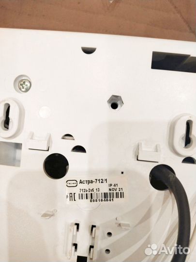 Астра 712/1 прибор приемно-контрольный охранно-пож
