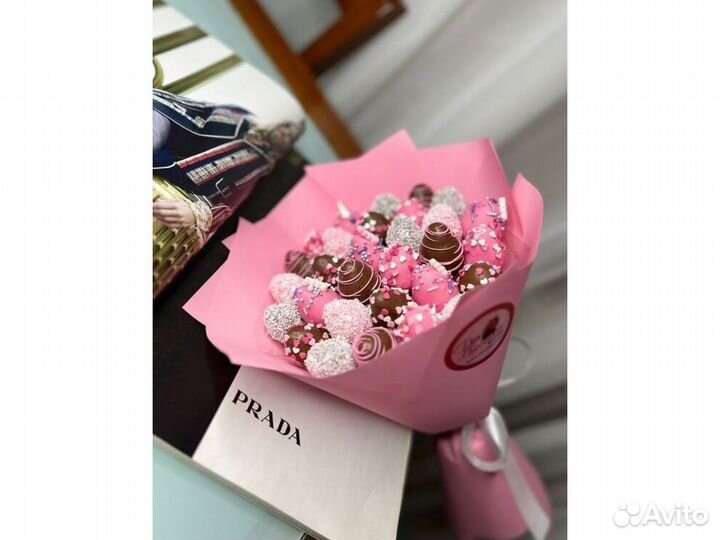 Съедобный букет сладкий подарок KLU-8251