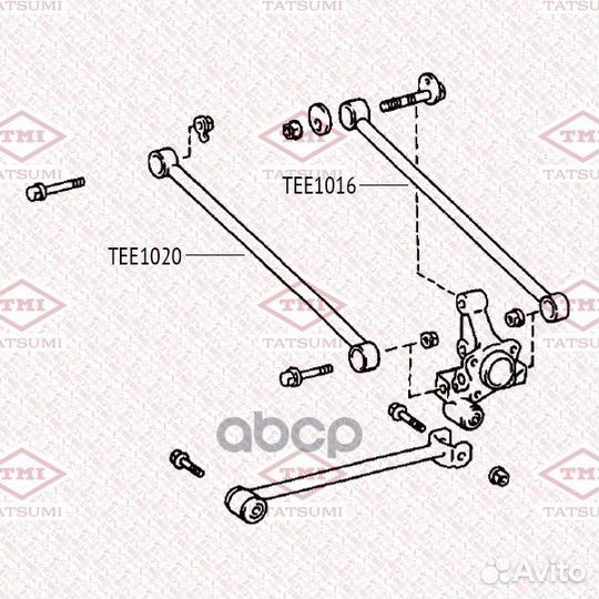 Рычаг подвески зад TEE1016 tatsumi