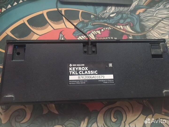 Red Square Keyrox TKL Classic