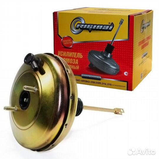 Усилитель вакуумный ваз-2108-2115 Riginal RG210