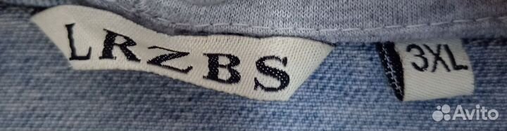 Джинсовая куртка женская