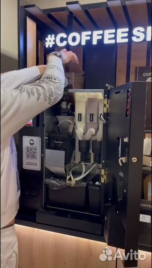 Онлайн бизнес - кофейня самообслуживания