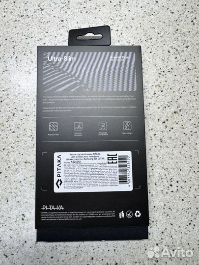 Pitaka Samsumg Galaxy S25 Ultra