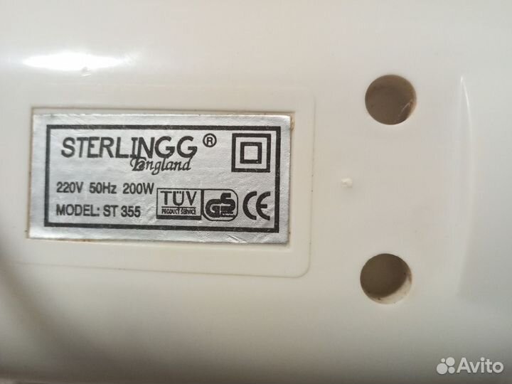 Миксер кухонный ручной Sterling б/у