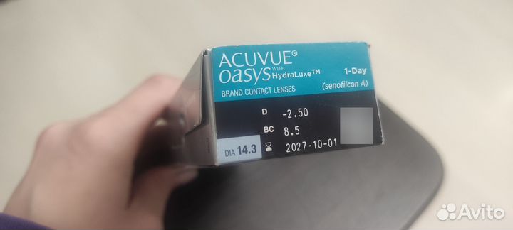 Линзы Acuvue Oasys HydraLuxe 1 day -2.5 (13 линз)