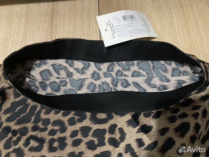 Юбка искуственный шелк 42 разм леопард