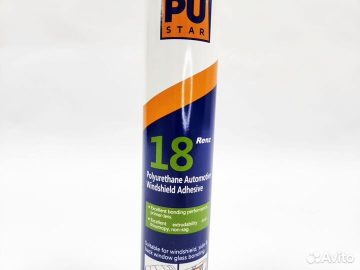 Клей герметик для вклейки стекол полиуретановый