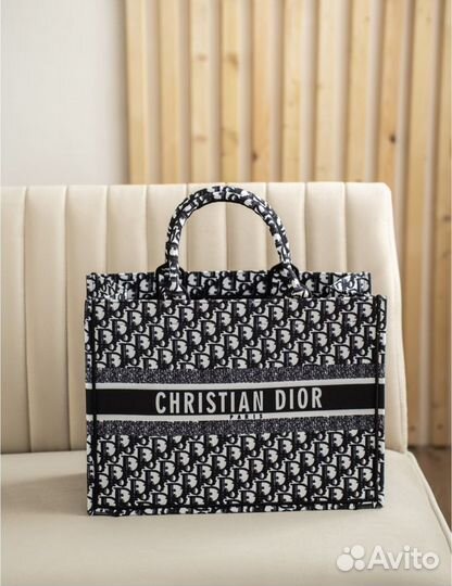 Cумка Christian Dior Book Tote женская