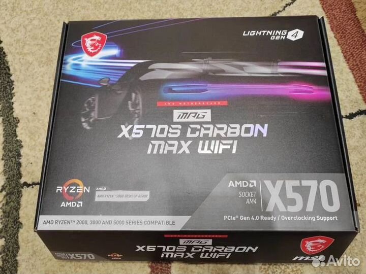 MSI MPG X570S carbon MAX wifi