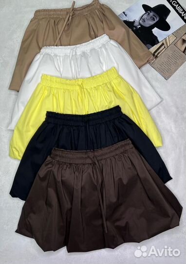 Юбка баллон с шортами