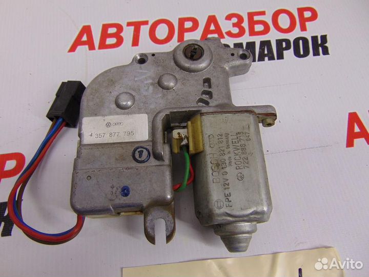 Моторчик люка для Volkswagen Passat 1988-1993г