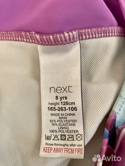 Купальник для девочки