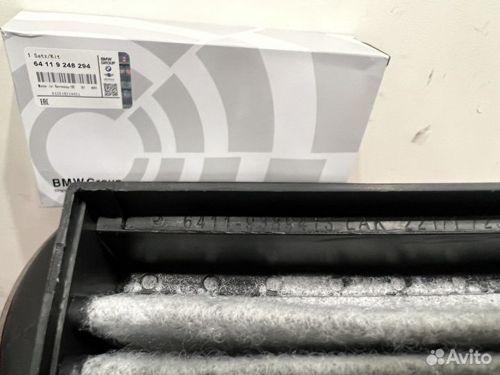 Фильтр салонный BMW X5E70 X6E71 X5F15 X6F16
