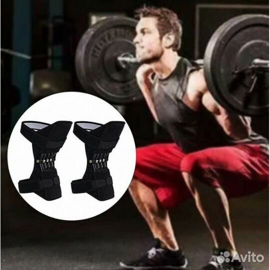 Наколенники, коленный сустав